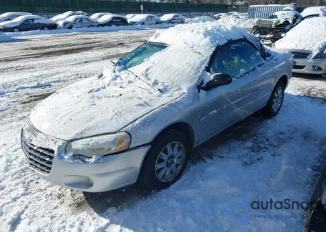 2005 Chrysler Sebring Limited из США, поврежденный, VIN 1C3EL65R85N503572